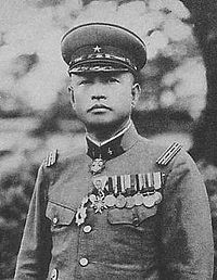 200px-Kanji_Ishiwara2.JPG
